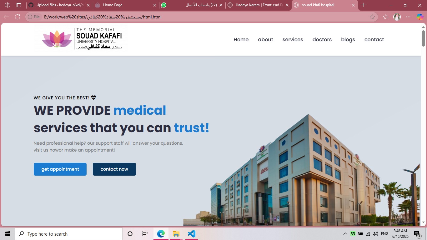 Soad Kafafi Hospital Website